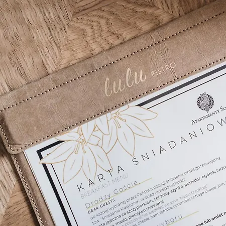 公寓式酒店 Sowa 4*